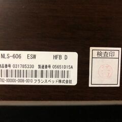 ★美品★フランスベッド ダブルベッドフレーム NLS-606 ESW HFB D★3段階レッグ/木目ヘッドボード/スノコ床板/家具/ブラウン/福岡市東区/直接来店歓迎★