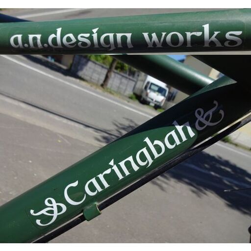 Caringbah 自転車 BMX 6段変速 サスペンション フルサス グリーン 緑 オリーブドラブ a.n.design works モトバイク Baboon バブーン 札幌 白石区 東札幌