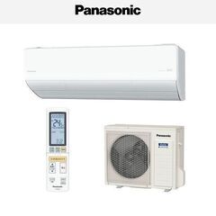 ≪yt780ジ≫ 未開封品 Panasonic/パナソニック ル...