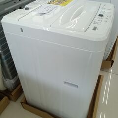 ☆ジモティ割あり☆徹底洗浄リユース品☆ YAMADA 洗濯機 7kg 22年