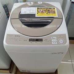 ★ジモティ割あり★徹底洗浄リユース品★ SHARP 洗濯機 9k...