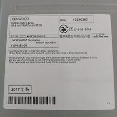 KENWOOD彩速ナビMDV-L504W