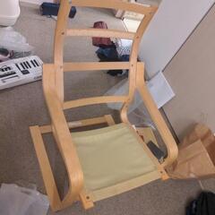 【ネット決済】IKEAの椅子