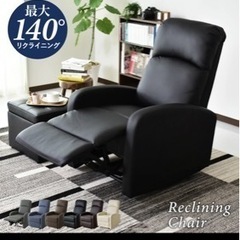 希少!!《望郷》《白兎 指定席》愛称板 ○福 福 サボ 実使用品