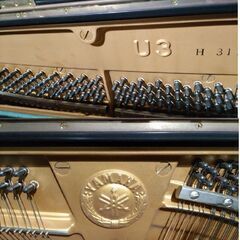 YAMAHA製【U3H】アップライトピアノ