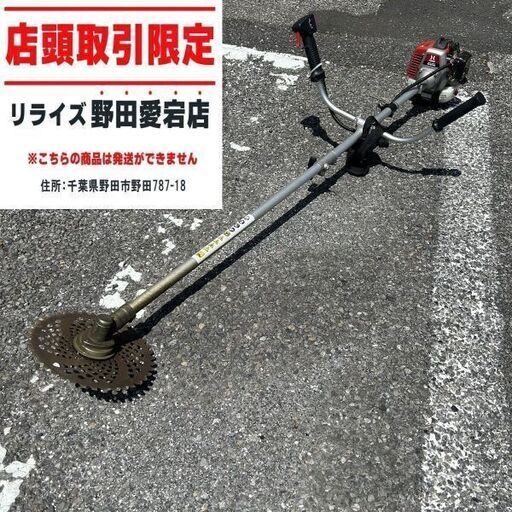 HAIGE HG-BC260 草刈機【野田愛宕店】【店頭取引限定】【中古】ITIJJNWJI0FM