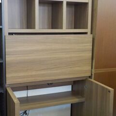 ID145504　ライティングデスク