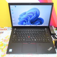 JC0766 レノボ Thinkpad T480s FHD 16GB Windows11 office