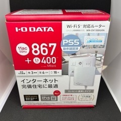 ＊【新品未使用・未開封】I-O DATA WN-DX1300GR...