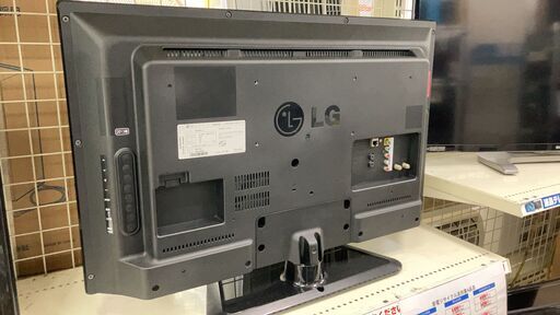 LG 32型 液晶テレビ 2013年製 32LN570B No.6925 ※現金、クレジット