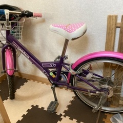 【ネット決済】自転車22型