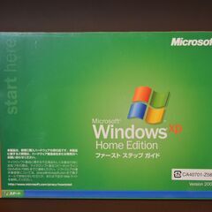Microsoft Windows xp home edition