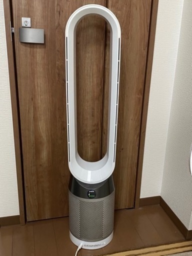 【取引完了】ダイソンTP04空気清浄機付き扇風機　箱無し
