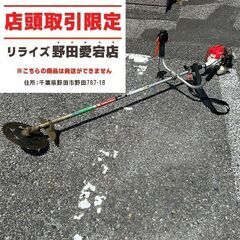 丸山 NBC203 草刈機【野田愛宕店】【店頭取引限定】【中古】ITM3ZRKC3JPK