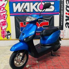 【低走行】ホンダ タクトベーシック 青 AF79 走行4千km ...