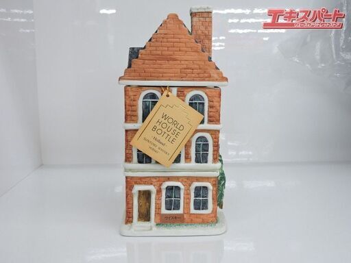 1991年発売　サントリー響 WORLD HOUSE BORRLE \