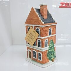 1991年発売 サントリー響 WORLD HOUSE BORRLE 