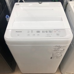 静かで背が低くて使いやすいPanasonic♪ 全自動洗濯機5.0kg Panasonic全自動洗濯機5.0kgのご紹介です！