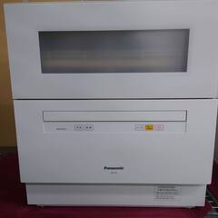 パナソニック Panasonic NP-TZ100 食器洗乾燥機 中古品 2019年製 