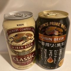 ビールまとめて100円