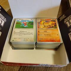 ポケモンカード ノーマルカード 約600枚まとめ売り ポケカ