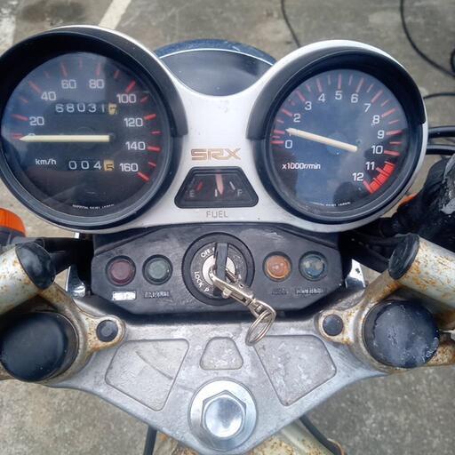 終了です。ＳＲＸ２５０（５１Ｙ）空冷シングルライトスポーツ