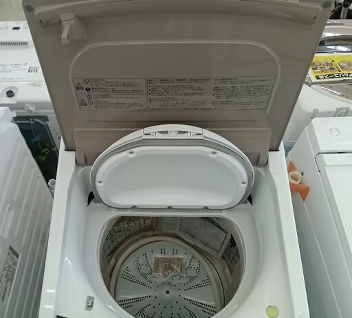 ★ジモティ割あり★徹底洗浄リユース品★ HITACHI 乾燥機付き洗濯機 10kg/5.5kg 19年製 動作確認／クリーニング済み HJ145