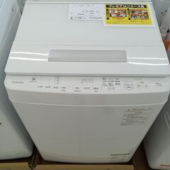 ★ジモティ割あり★徹底洗浄リユース品★ TOSHIBA 洗濯機 ...