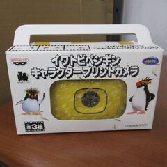 533　　イワトビペンギン　キャラクタープリント カメラ（イエロー）