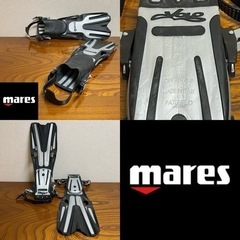 mares 軽器材5点セット+メッシュバッグ