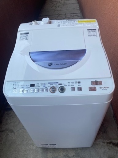 SHARP ES-TG55L-A 洗濯機 洗濯乾燥機