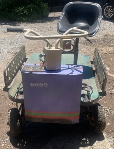 ジャンク品　農機具／片倉機器　棚下電動作業台車