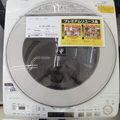 ☆ジモティ割あり☆徹底洗浄リユース品☆ SHARP 乾燥機付き洗濯機