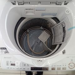 ☆ジモティ割あり☆徹底洗浄リユース品☆ SHARP 乾燥機付き洗濯機