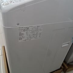☆ジモティ割あり☆徹底洗浄リユース品☆ SHARP 乾燥機付き洗濯機