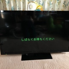 決まりました＊アズマ40V型テレビジャンク