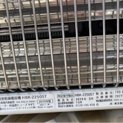 再値下げ！【1台5役】浴室乾燥暖房機