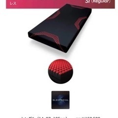 西川エアー レギュラータイプ［エアーSI］ベッドマットレス ダブル