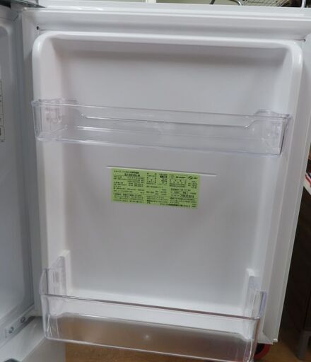 ♪SHARP/シャープ 冷蔵庫 SJ-GD15G 152L 2021年 左開き/右開き変更可