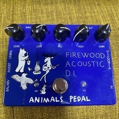 決まりました🉐animals pedal firewood ac...