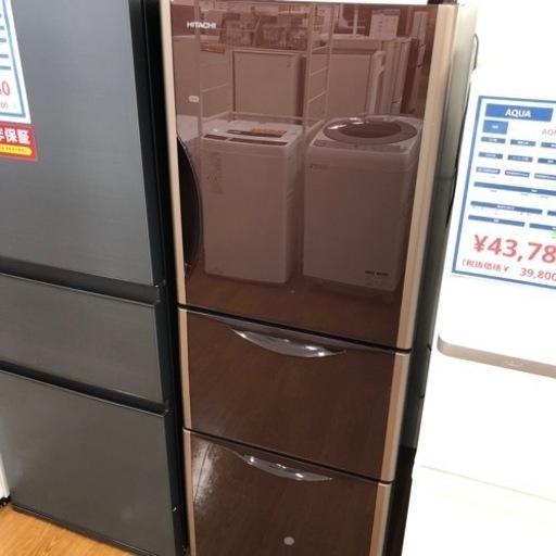 HITACHI  3ドア冷蔵庫　2017年製　43,780円