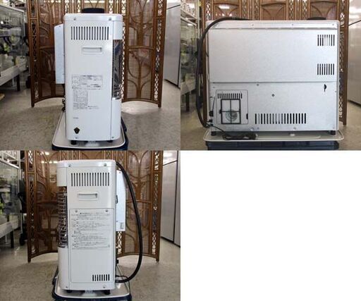 煙突ストーブ 2016年製 コロナ/CORONA RVD-70BFS 木造~18畳