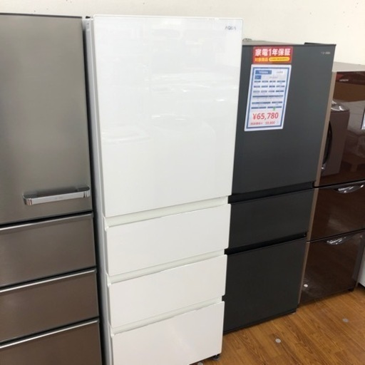 AQUA  4ドア冷蔵庫　2022年製　未使用品　104,280円