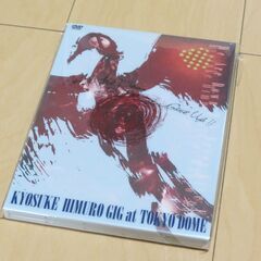 氷室京介 ライブDVD 『GIG at TOKYO DOME』