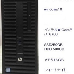 HPのElite Desk  TWR ゲーミングPC