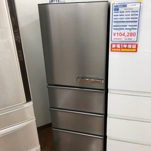 AQUA  4ドア冷蔵庫　2022年製　傷アリ未使用品　87,780円