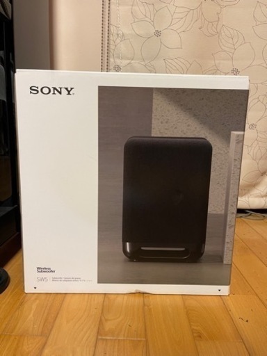 SONY サブウーファー  SA-SW5