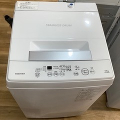 【トレファク神戸南店】TOSHIBA 洗濯機！！【取りに来られる...