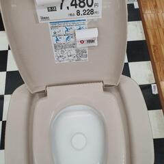【ネット決済】ポータブルトイレ 