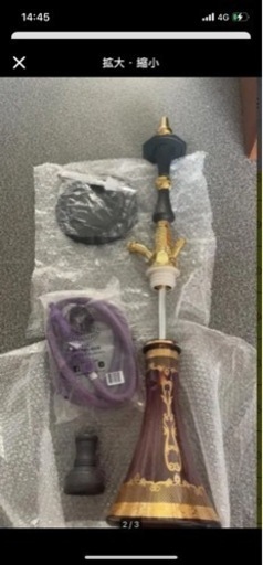 Pharaohs Vegaファラオベガ【Clear】 新品 未使用 - 福岡県のその他 